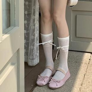 芭蕾风薄款 日系甜美蕾丝蝴蝶结中筒袜子女夏季 花边jk绑带小腿网袜