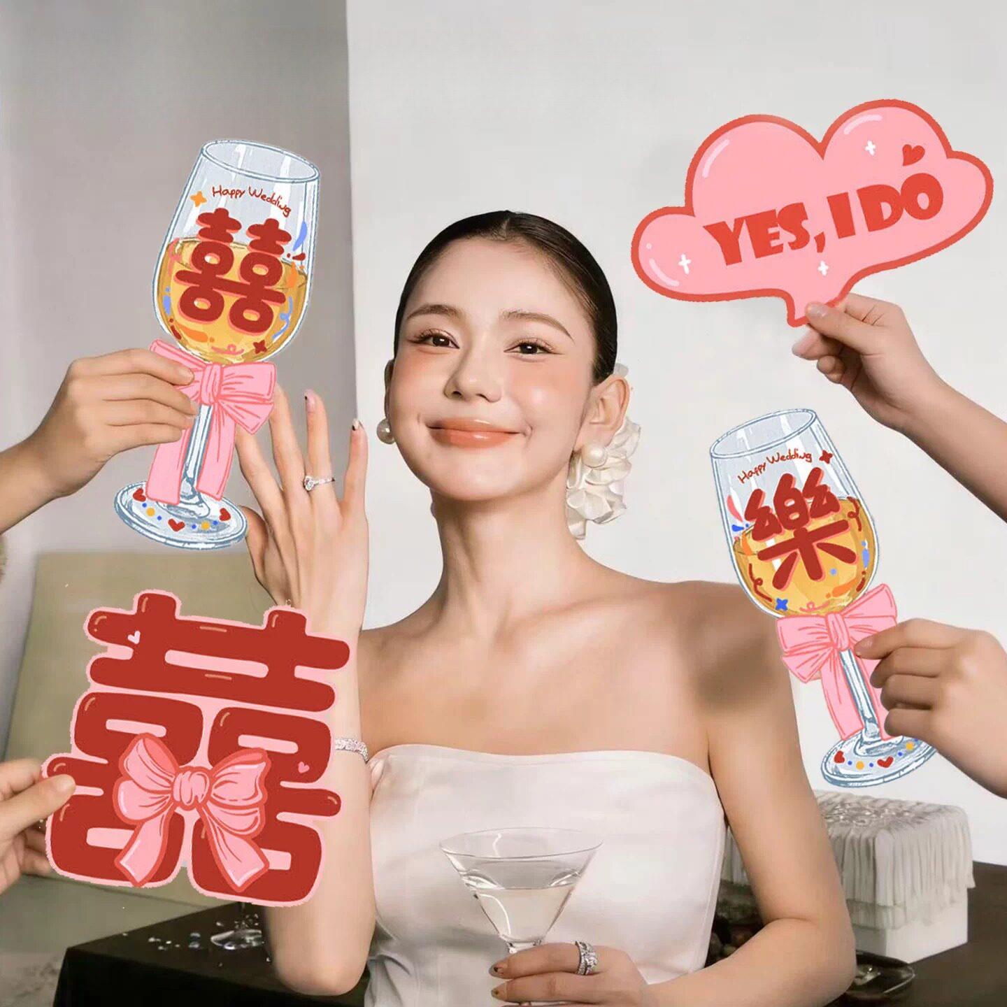 新娘手持牌拍照卡片道具ins结婚婚房创意背景墙贴合照装饰场景