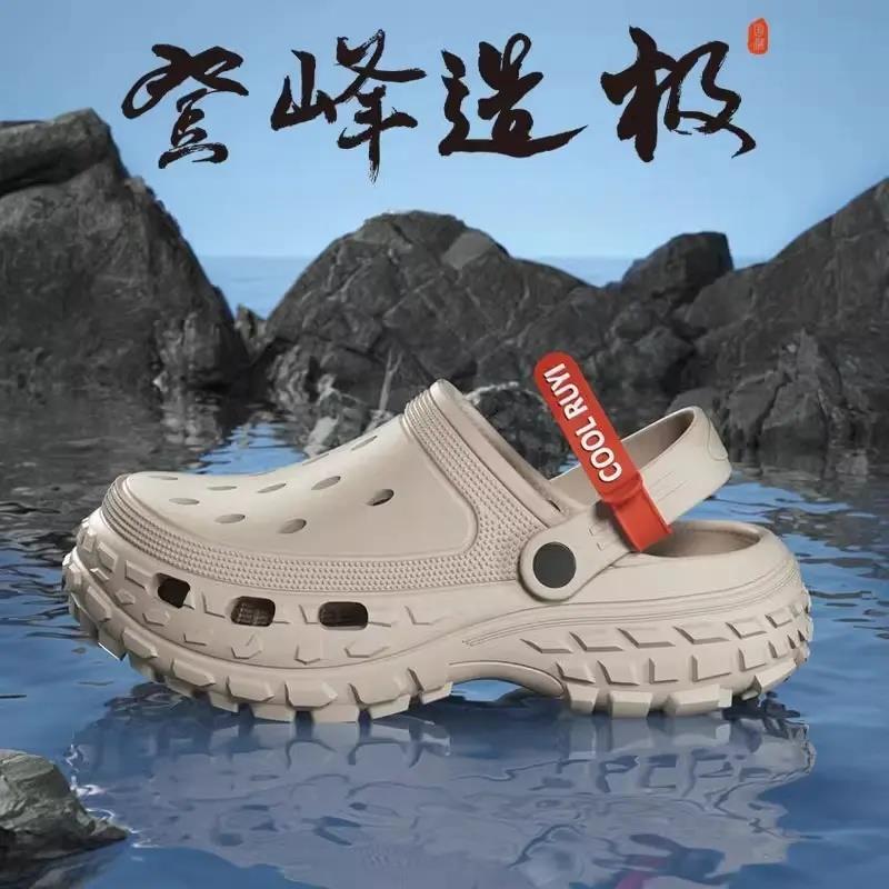 轮胎底洞洞鞋男夏季户外穿2025新款防滑钓鱼开车司机专用凉鞋男款