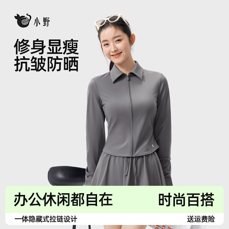 ��������ɹ�������� S СҰ������������ŷ�����ɹ��