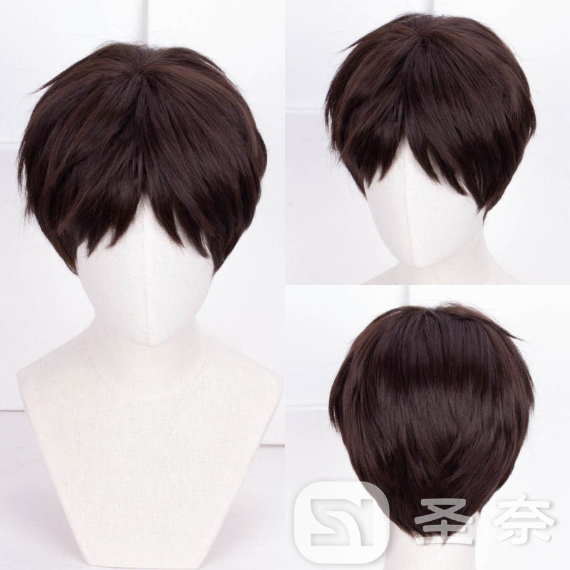 【圣奈】艾伦 耶格尔 进击的巨人 cos假发可日常造型款 重量:180g