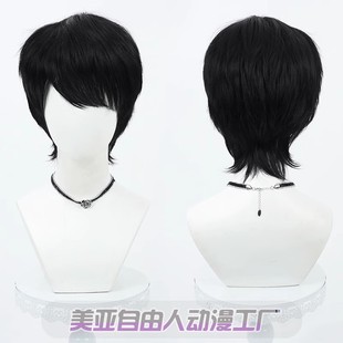 宝生永梦cos假发黑色Emu Aid 假面骑士Ex Hōjō日常 自由人