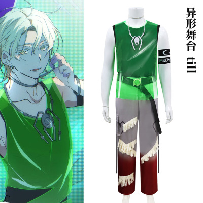 异形舞台 Alien Stage till 蒂尔 r7 round7 cos服二次元动漫服饰