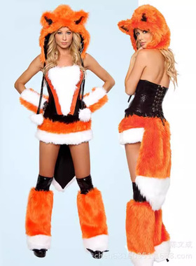 cosplay万圣派对装猿人角色扮演欧美制服 橙色含大尾巴狼游戏服