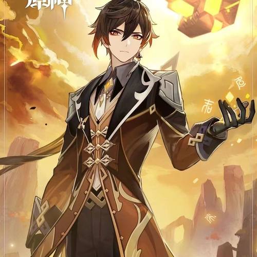 原神 钟离 造型角色款 渐变 COSplay 假发 COS 假毛仿真头皮顶