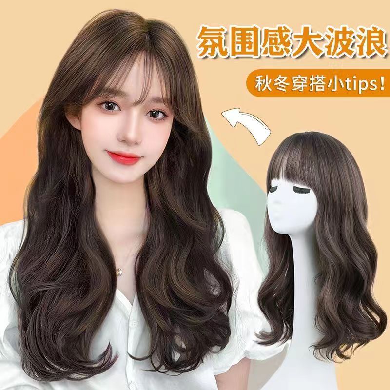 假发全头女长发大波浪全头套式新款仿真人自然整顶卷发假发套