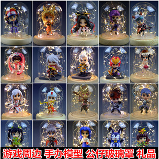 动漫游戏周边手办模型朱雀白虎青龙玄武麒麟李白百里守约貂蝉生日