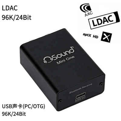 高通qcc3084蓝牙5.4无损LDAC音频接收器Hifi发烧汽车家用RCA功放