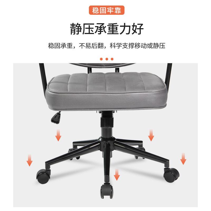 脑椅家用升办舒适可电躺老板椅久坐公椅降电竞沙发椅书房靠背座椅