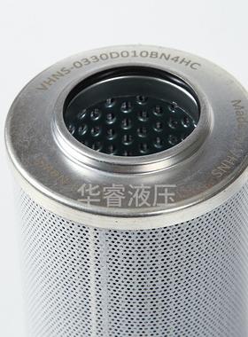 PL滤器通用滤芯 可定 制过滤器A网式 F液PLFA过压配件 高度精密过