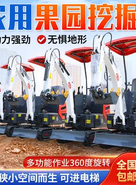 微型挖掘979机用用挖土小小挖机农微挖工程建家筑室内柴油钩型机