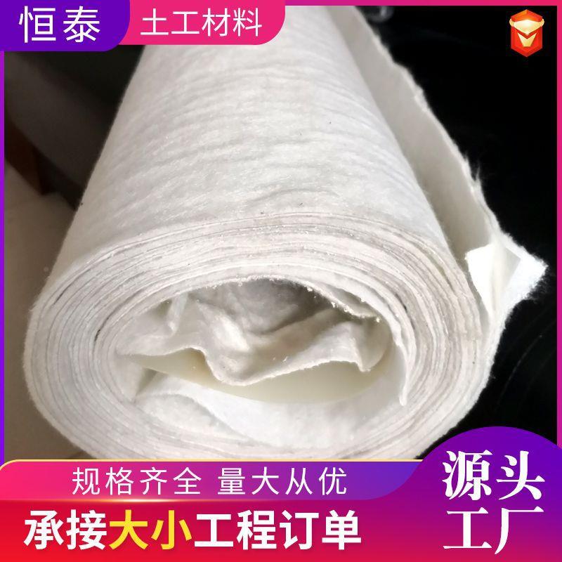 复合长土工膜蓄水池水库人湖隧道用GIM土工膜垃工圾填合埋丝复土