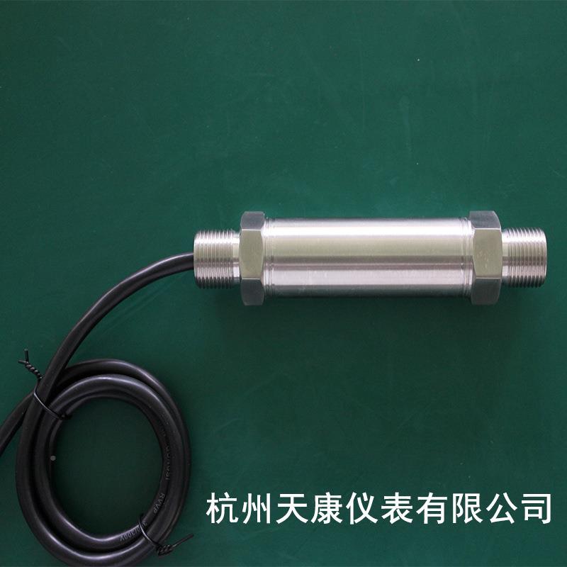 空投入式位液变送器真压压力传感器分体沉负入式RCU压力变送器液