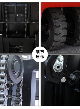 EEV电动叉车三支点三轮座驾式铲电 动叉1吨 液压车小型电动车堆高