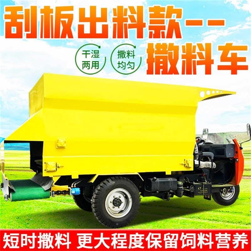 猪羊电动三场轮撒JHV料车喂自动化秸秆揉丝搅拌投料一体牛机养殖