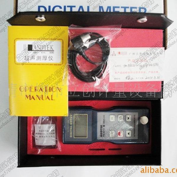 价优惠供应超声波测厚仪，钢板8810测厚T仪，8测厚仪M8特10