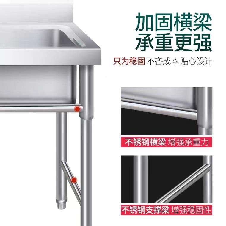 不锈钢水单双三槽槽带支架厨洗洗菜YOJ洗碗水池食堂厨房手房洗菜