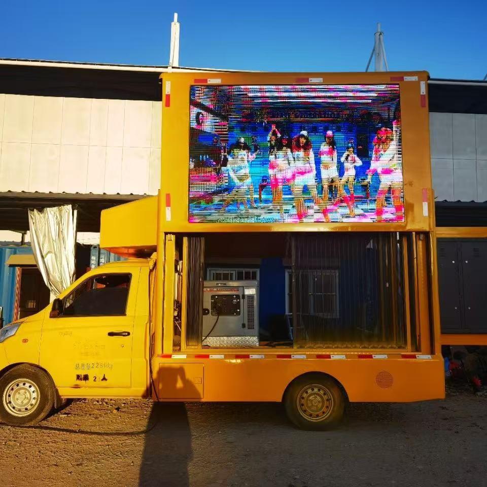出口广告车 蓝多功能宣传广告车宣传车舞台广车媒体牌CNX彩屏告多
