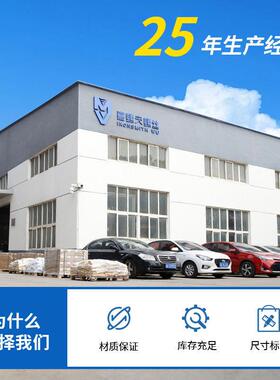 30螺4马车螺丝DI596N方603工厂锈钢马车丝 不圆头颈螺栓马车螺栓