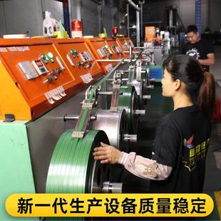 绿色塑塑钢带pet打带包带物流包529装 热熔料捆扎手工带打包厂家