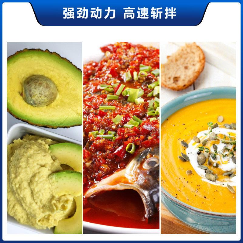 ASAK 用切碎煲多I功能切姜蒜菜馅绞441菜切碎商机搅蒜辣切椒机器