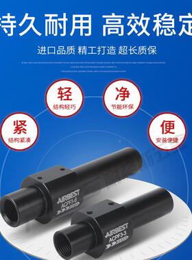 ARB648空EST真空发I生器气输送器气放大器ACP250 500 A力CPF-