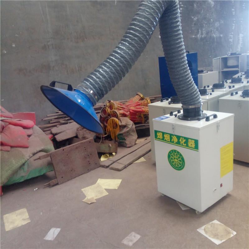 厂烟雾JMZ家收净化器电机烟移动式工业用旱净化器焊接烟尘集器