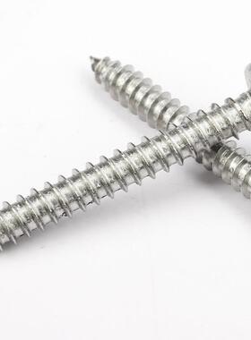 A铁镀镍十字圆头自攻螺丝小螺盘头钉自攻钉自M攻丝M2M2.354P5M3M4