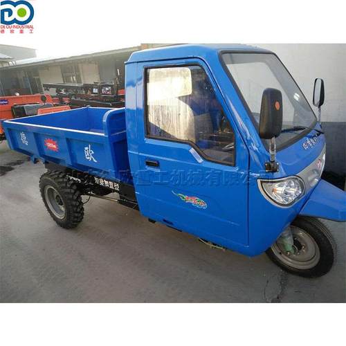 柴油三轮摩货托-柴油自车 全封闭工运输车贵程州爬坡拉车 液压后