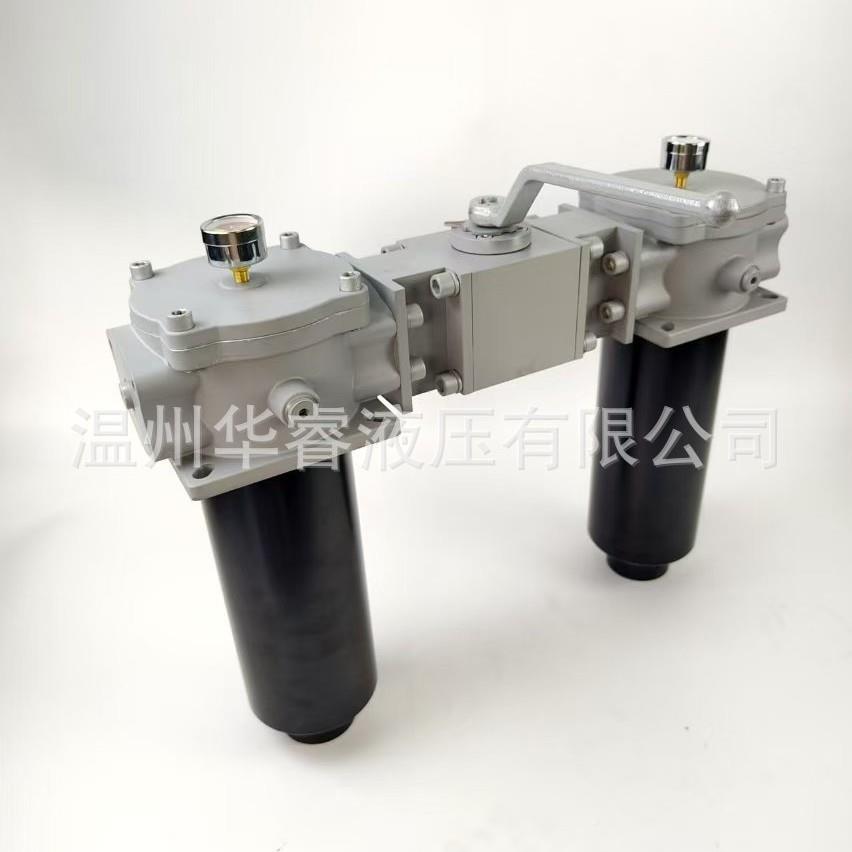 替代英格洛曼D,.TEF.625.16VG.16.S.P-.FS..-O.E1.2,5.P双联768回