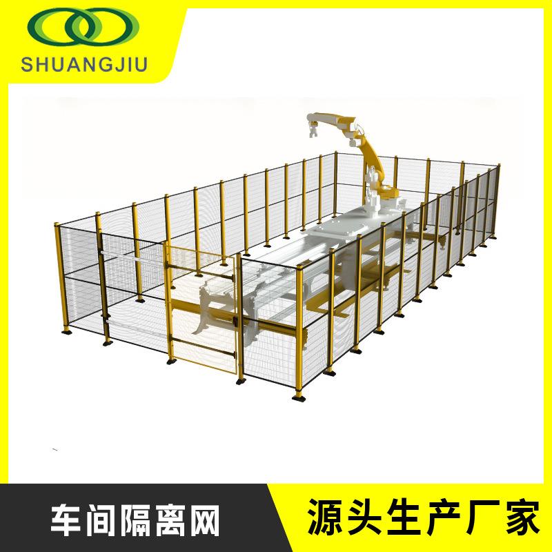 仓库车间隔离网工厂设备机器人防护栏快递分拣分流网隔断围栏网