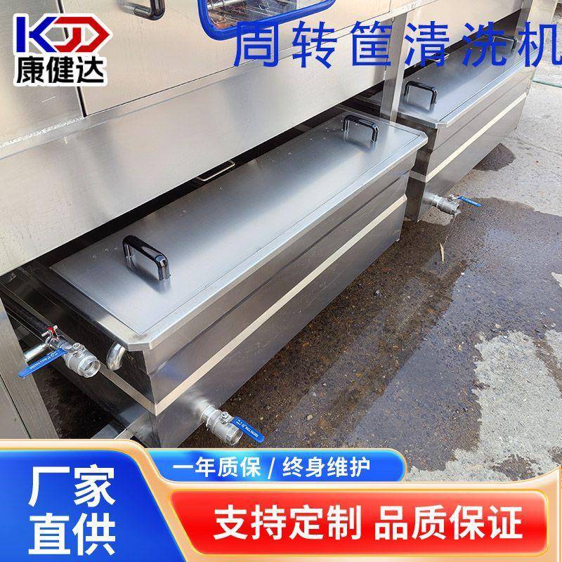 大型零件筐隧道式洗筐机商用豆腐牛奶桶隧道式清洗机