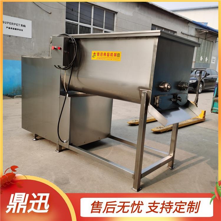 750升饺子馅拌馅机不锈钢水饺馅搅拌机双搅笼拌馅机价格