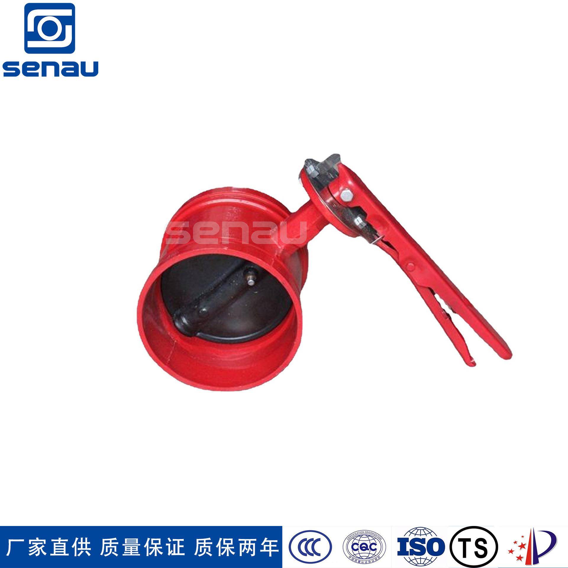 软密封蝶阀D71X手柄沟槽软密封蝶阀对夹式蜗轮传动