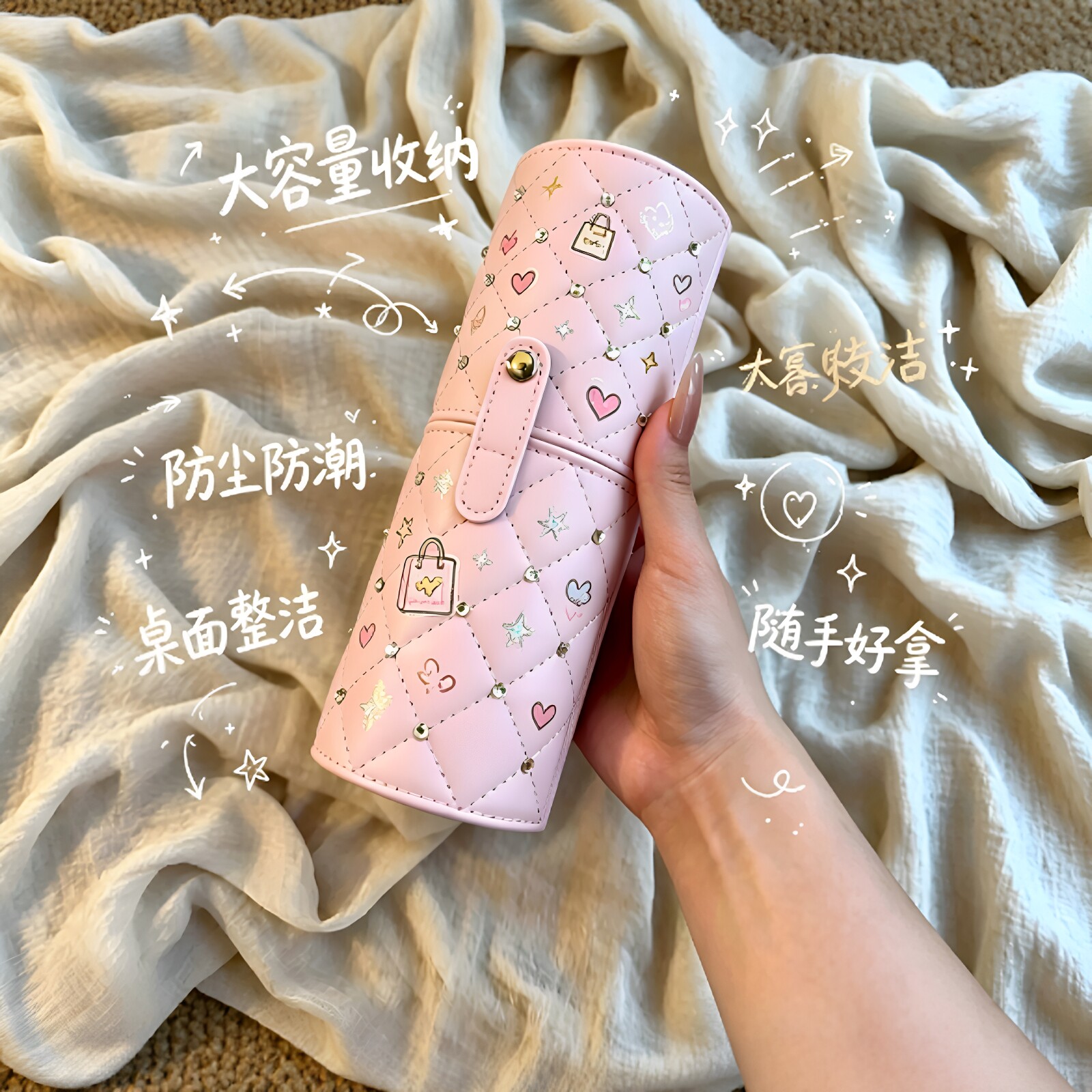 少女心满满～绝美化妆刷收纳桶便携大容量防尘带盖化妆刷子收纳包