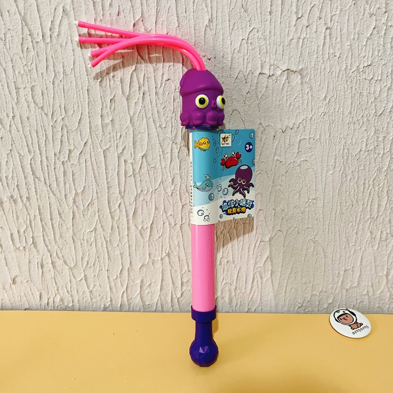 现货速发儿童夏天游泳池抽拉式吸水喷射水枪章鱼螃蟹水炮玩具洗澡