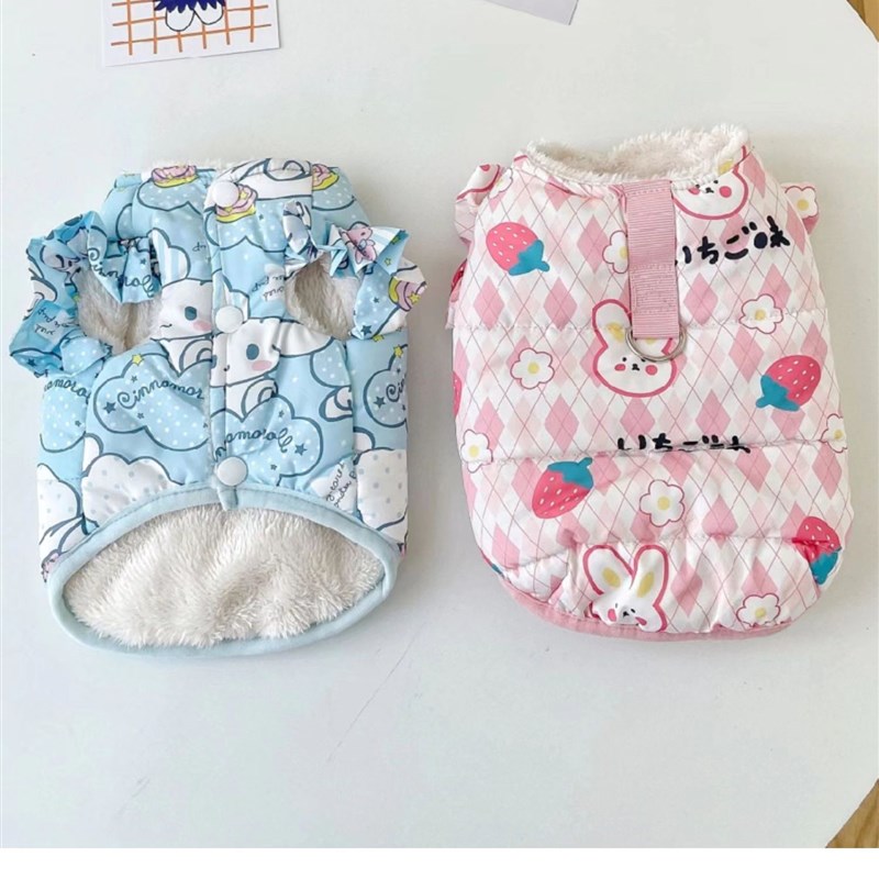 现货速发飞袖棉马甲小衣服泰迪小型犬比熊博美猫咪幼犬秋冬季超厚