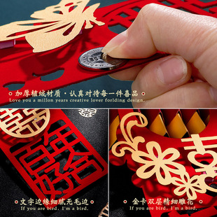 快速发货结婚喜字挂饰门把手小挂件婚房布置新房R客厅卧室装饰婚