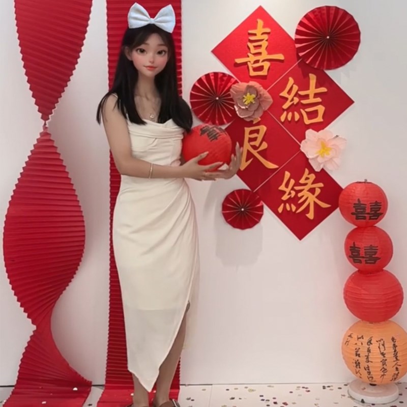 现货速发结婚房喜结良缘背景布置卧室床头喜字装饰套装婚庆用品