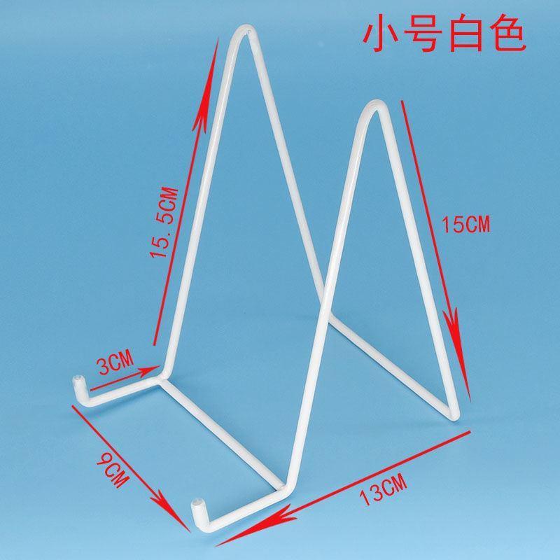 镜子支架托架底座画框相框桌面展示摆台简约落地立式支撑托玻璃