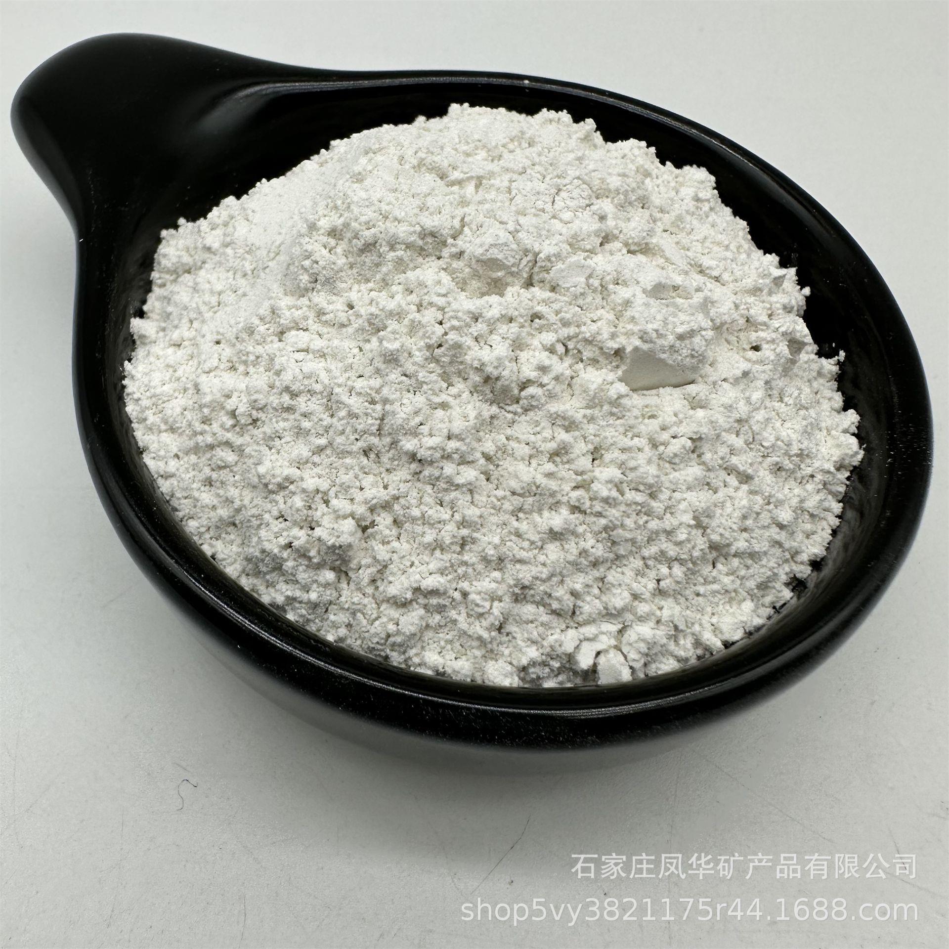 家蒙256脱石粉饲料级兽厂用级加蒙脱土工添业蒙脱石脱霉干燥剂