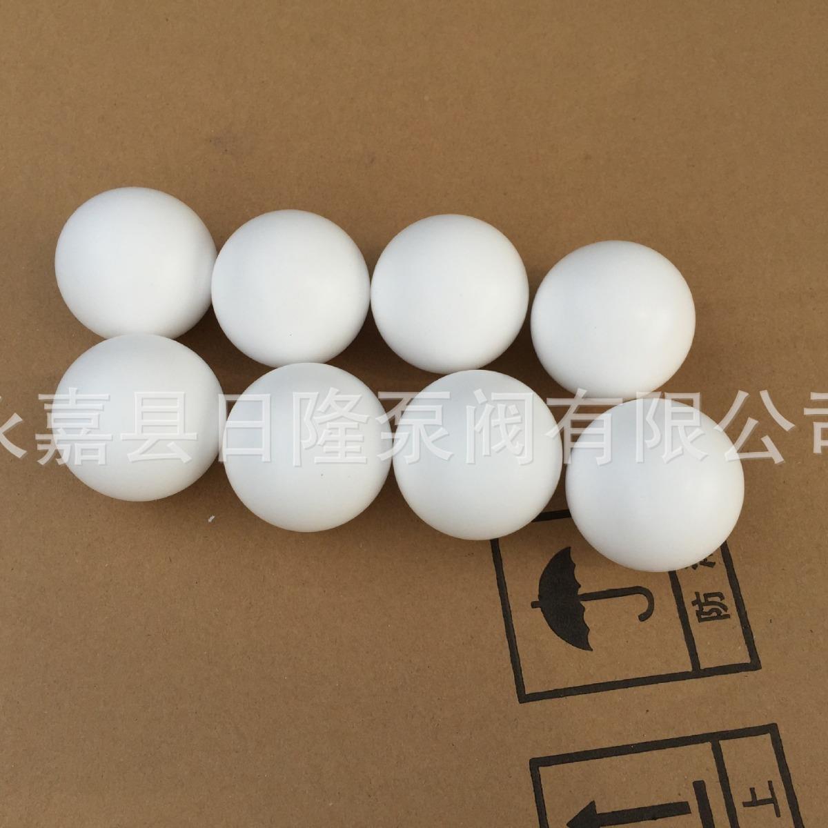 QB膜Y/QB封K/-2540四氟隔泵球 密球 隔膜891泵配件 四氟球