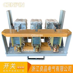 100A熔断器组 3刀熔开关HR3刀HOMS型0触头2隔离开关RT0 R3BX 1000