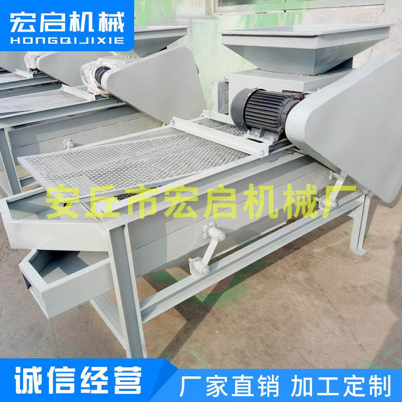 货直HAS-500销自现杏核破壳机 单机动坚果破壳机 供应杏核破壳全