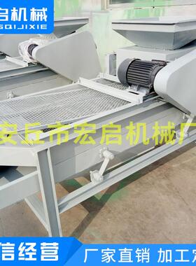 货直HAS-500销自现杏核破壳机 单机动坚果破壳机 供应杏核破壳全