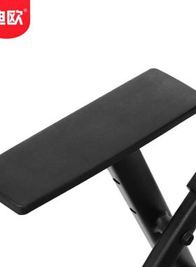 简学DX6119约纯黑色训靠背培折椅可叠习办公椅网面带写字板会议椅