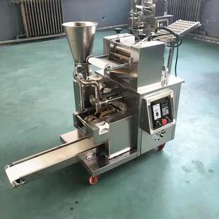 180大型饺子机 农村创机水业设备饺机 商用全自工动仿252手饺子