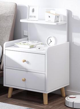 柜亿家达床头柜简约经济储纳47464床边迷你物小柜子轻奢收创意床