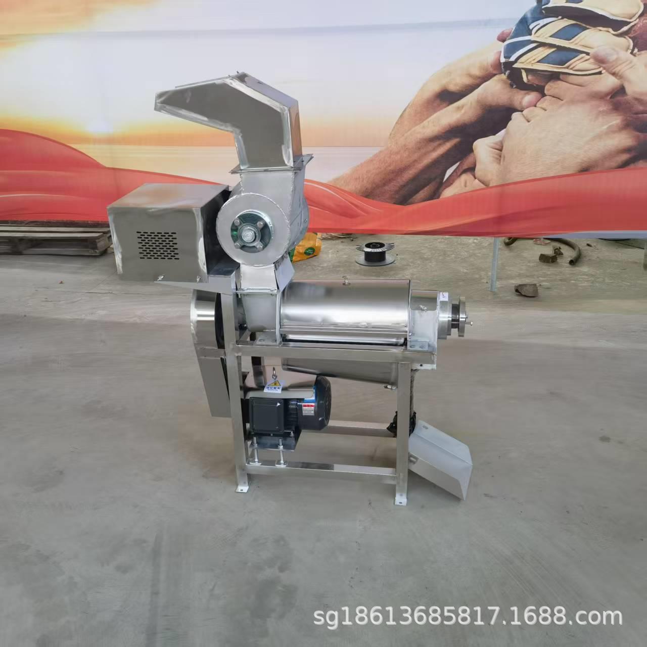 不葡锈刺梨MGV菠萝压榨机 3吨大型商果用水渣汁分钢离机 萄柑橘榨