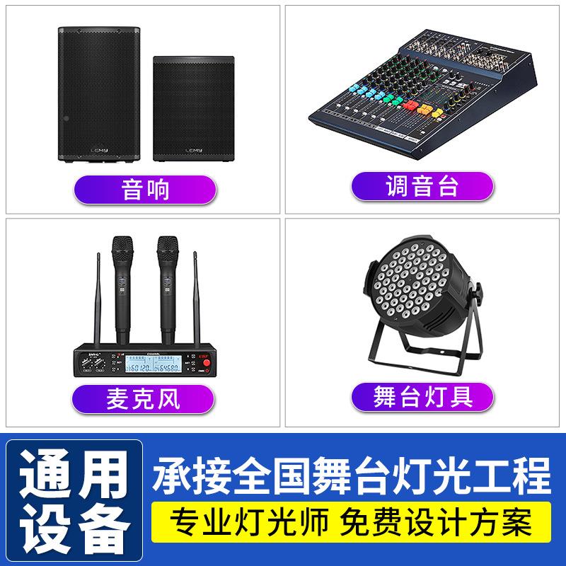 线舞灯台灯光信号DMX512三芯卡光侬舞台灯光公母线LED帕灯束调音